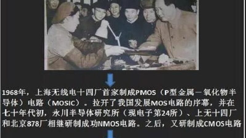 苏州半导体设备系统集成：揭秘其核心技术与挑战**