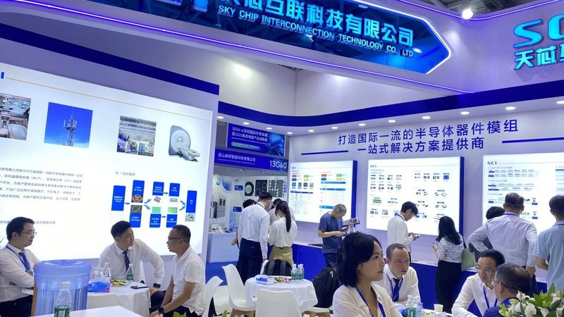 成都第三代半导体芯片企业招聘：人才需求背后的行业洞察**