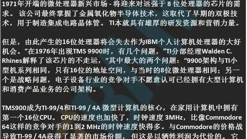 FPGA开发板步骤详解：从设计到验证的完整流程