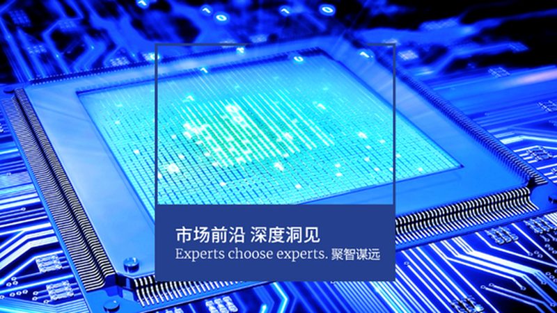 揭秘上海硅片边角料回收：循环利用，绿色发展的新路径